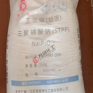 三聚磷酸鈉，Na5P3O10，輕質(zhì)